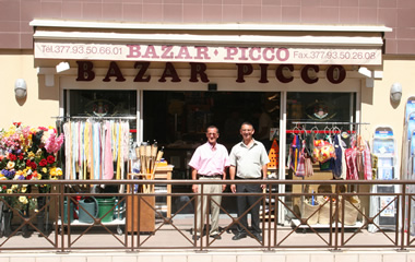 Le bazar en 2005